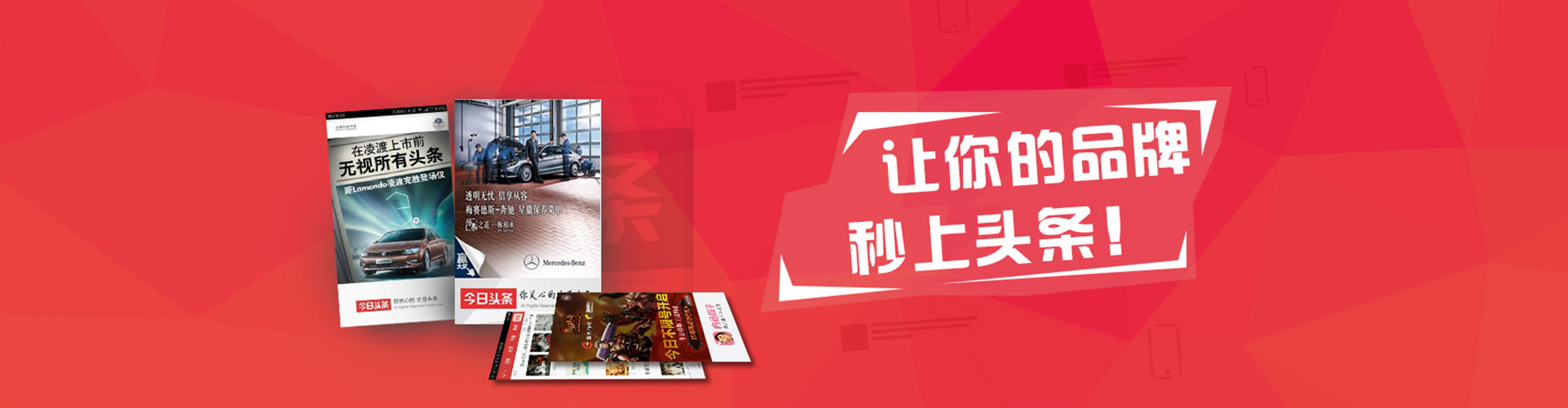 船山竞价端口开户